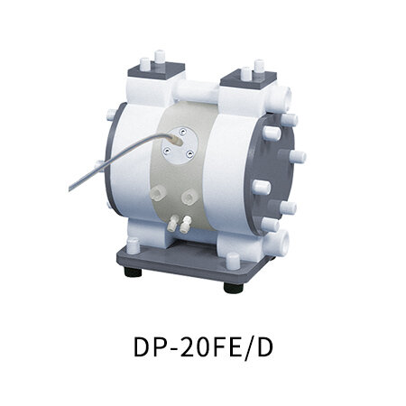 YAMADA DP-20FE/D BALL 气动隔膜泵