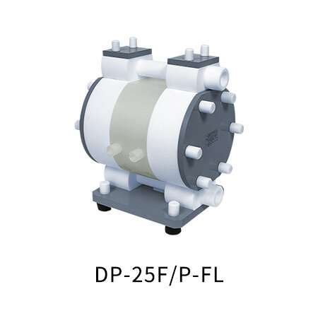 YAMADA DP-20F/P BALL 气动隔膜泵